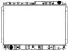 SAKURA  Automotive 1271-0207 Radiator, engine cooling
